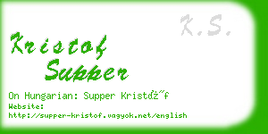 kristof supper business card